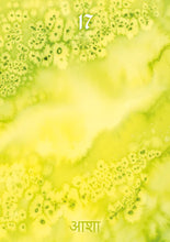 Afbeelding in Gallery-weergave laden, Color Meditation Cards