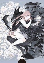 Afbeelding in Gallery-weergave laden, Loputyn Oracle