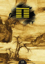 Afbeelding in Gallery-weergave laden, I Ching Oracle