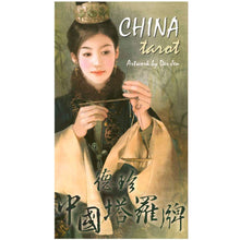 Afbeelding in Gallery-weergave laden, China Tarot
