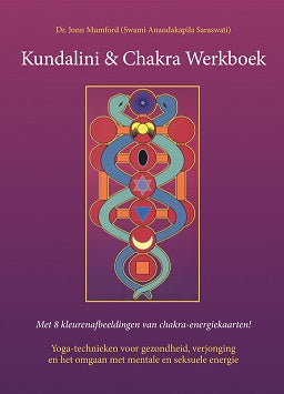 Kundalini & Chakra Werkboek